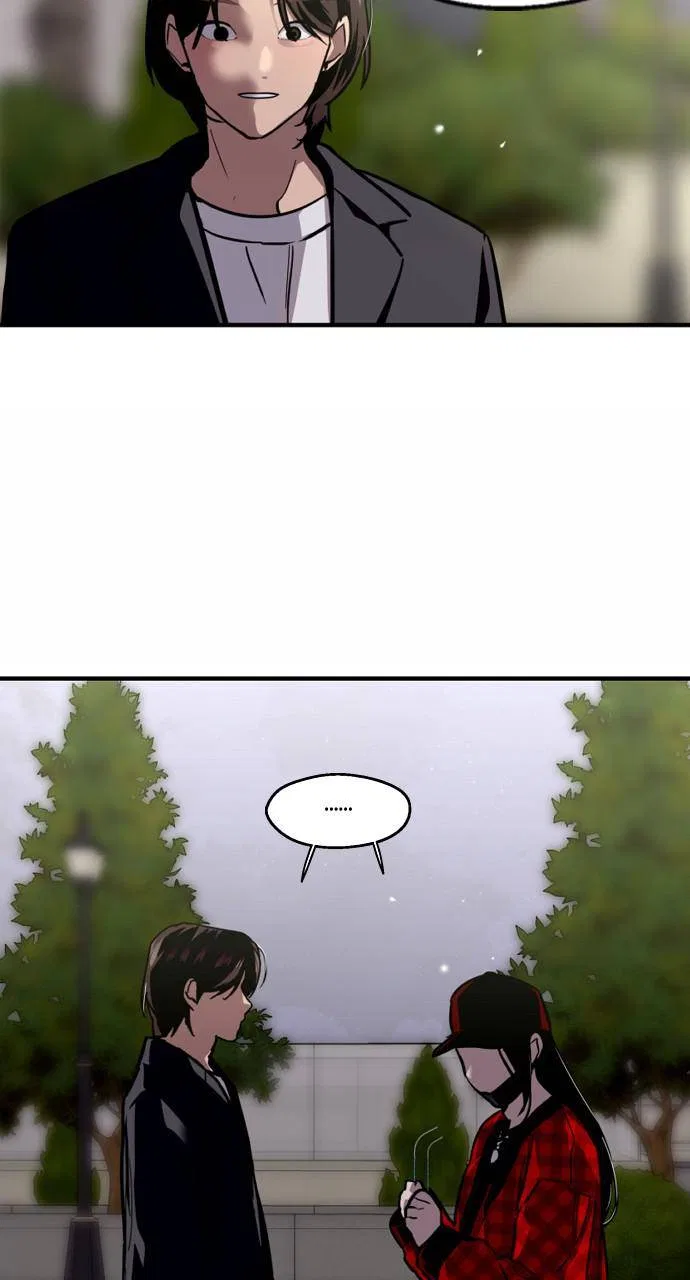Lee Doona! Chapter 126 – Page 20