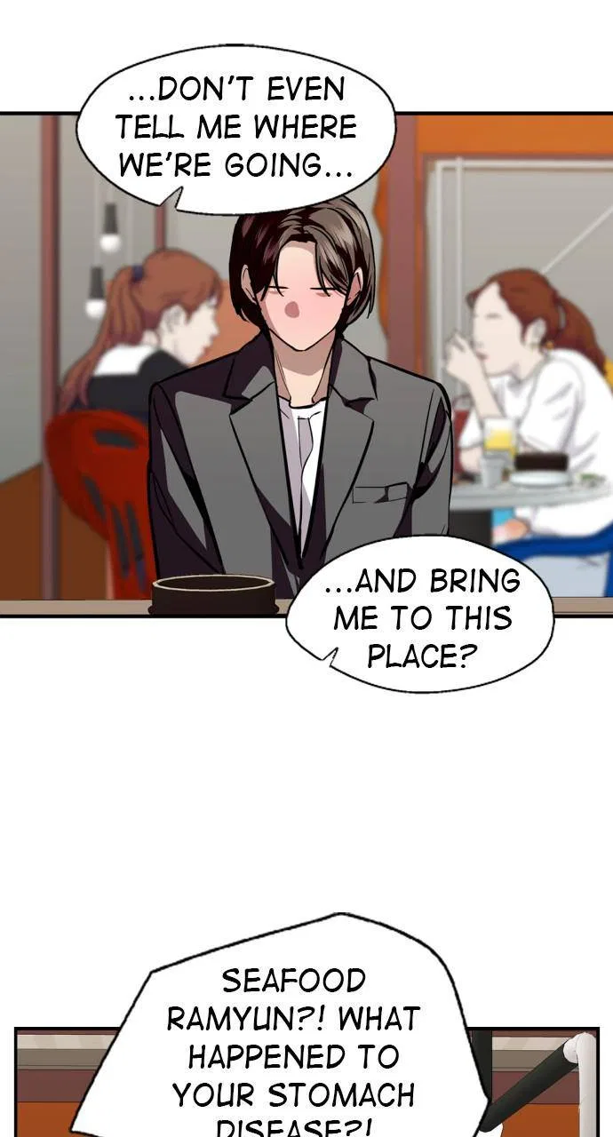 Lee Doona! Chapter 126 – Page 32