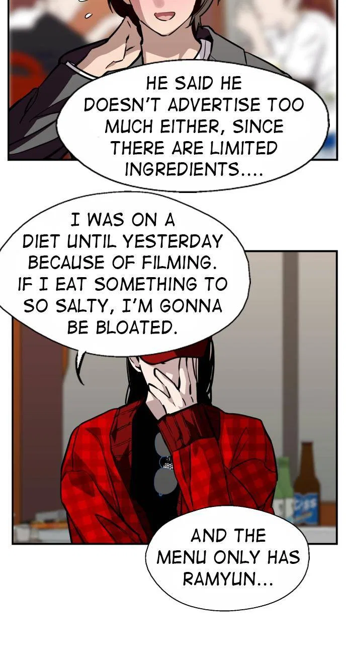 Lee Doona! Chapter 126 – Page 34