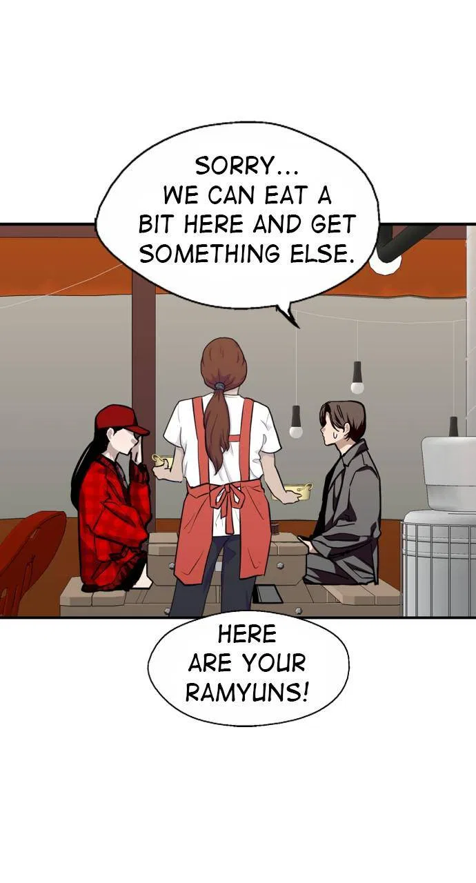 Lee Doona! Chapter 126 – Page 35