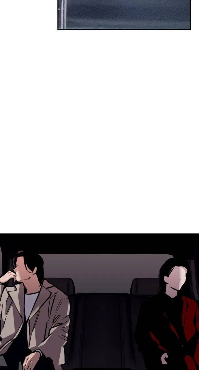 Lee Doona! Chapter 126 – Page 50