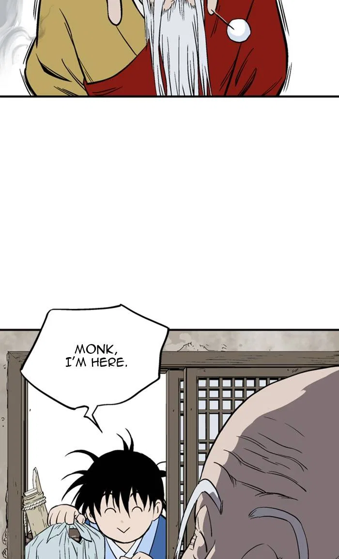 Gosu Chapter 233 – Page 7