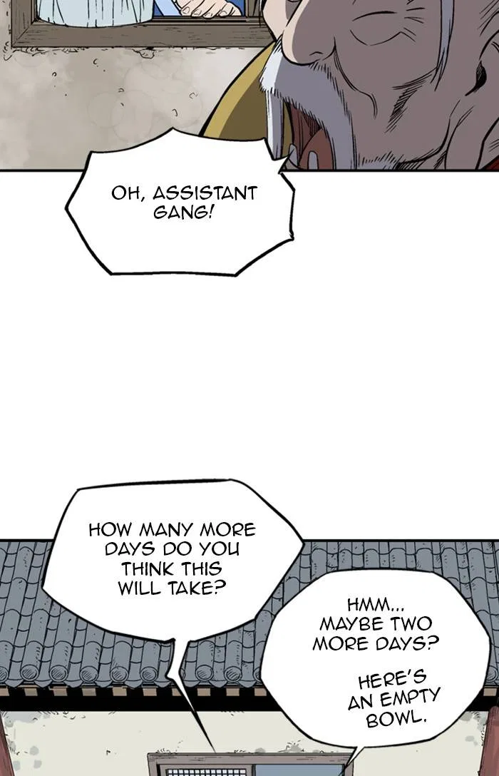 Gosu Chapter 233 – Page 8