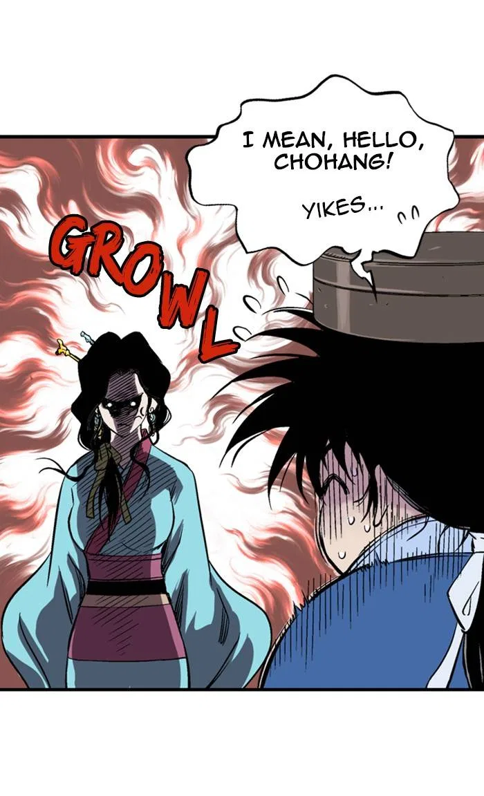 Gosu Chapter 233 – Page 14