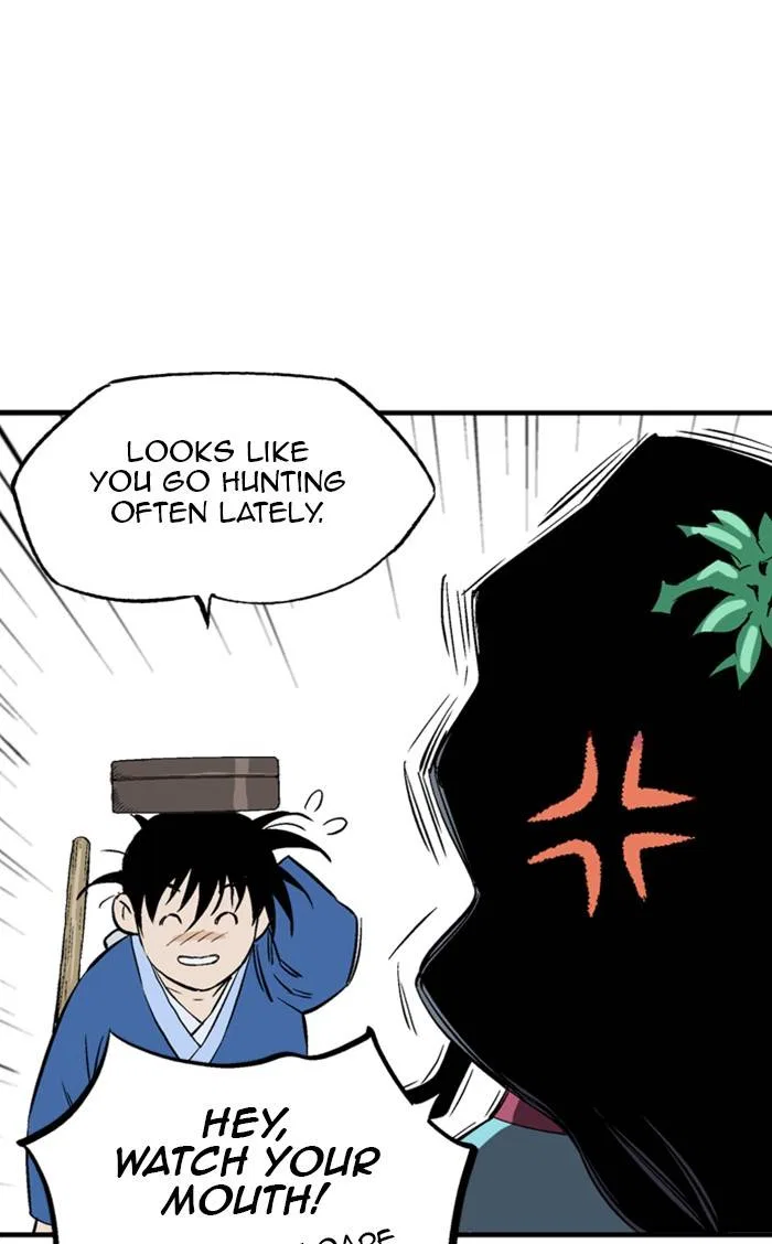 Gosu Chapter 233 – Page 15