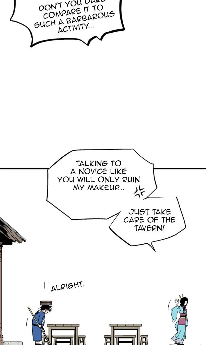 Gosu Chapter 233 – Page 16