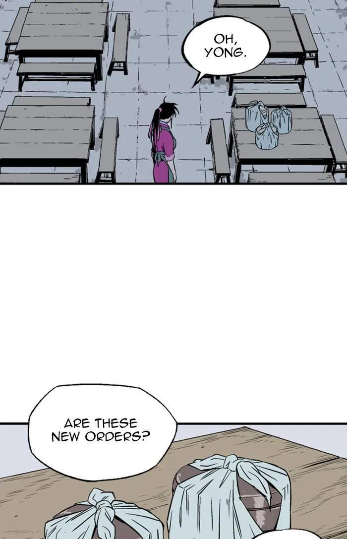 Gosu Chapter 233 – Page 19