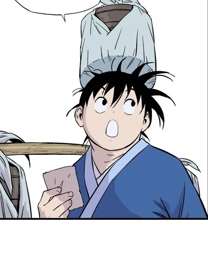 Gosu Chapter 233 – Page 27