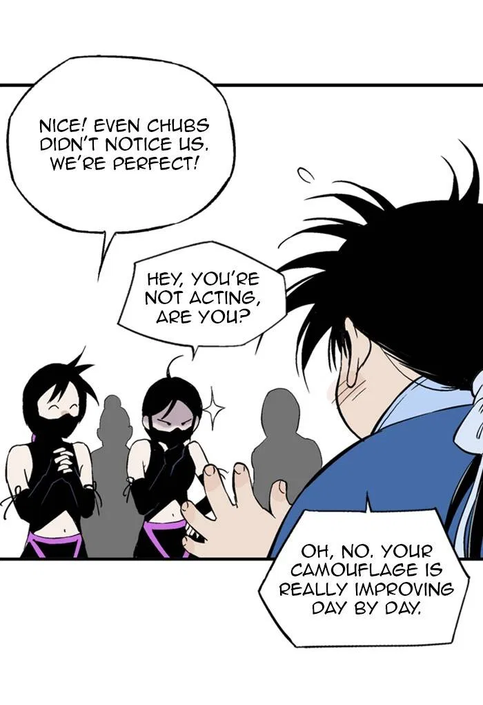 Gosu Chapter 233 – Page 30
