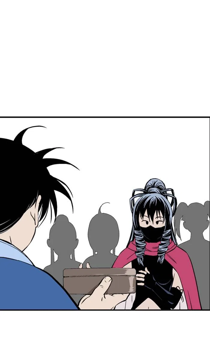 Gosu Chapter 233 – Page 32