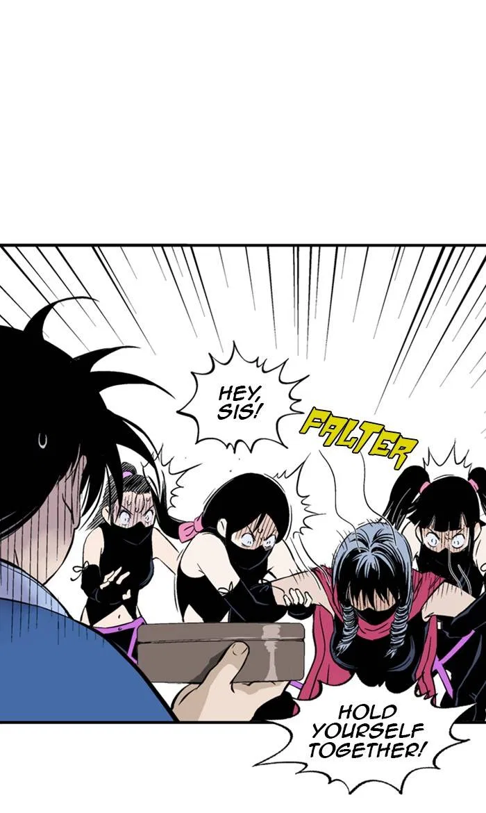 Gosu Chapter 233 – Page 33