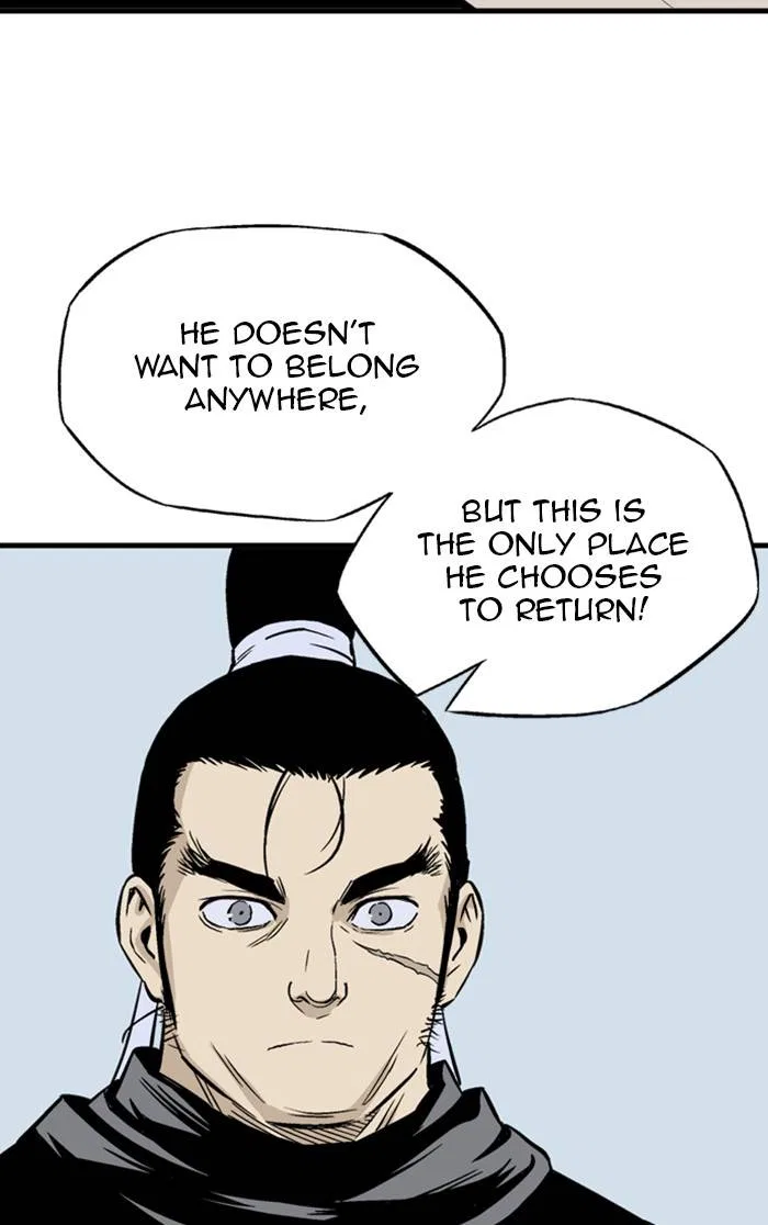 Gosu Chapter 233 – Page 42