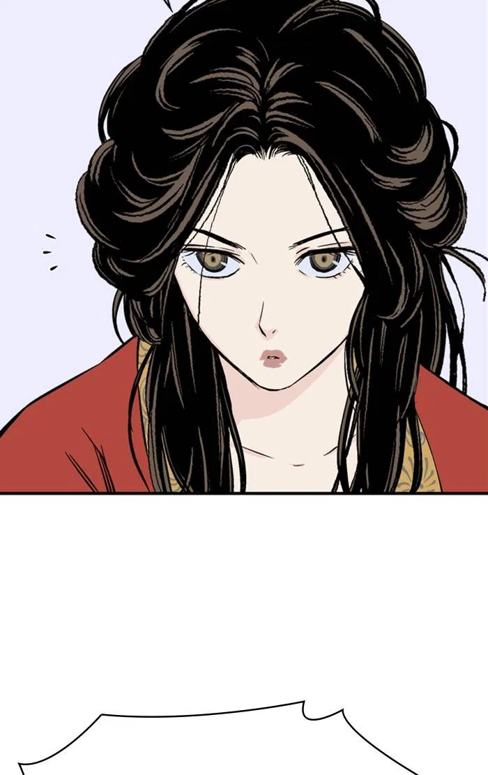 Gosu Chapter 233 – Page 46