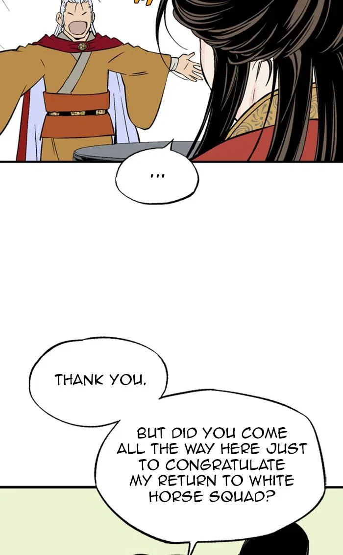 Gosu Chapter 233 – Page 50