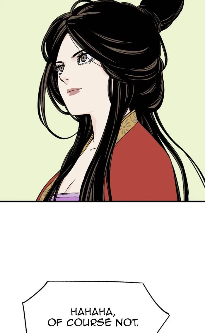 Gosu Chapter 233 – Page 51