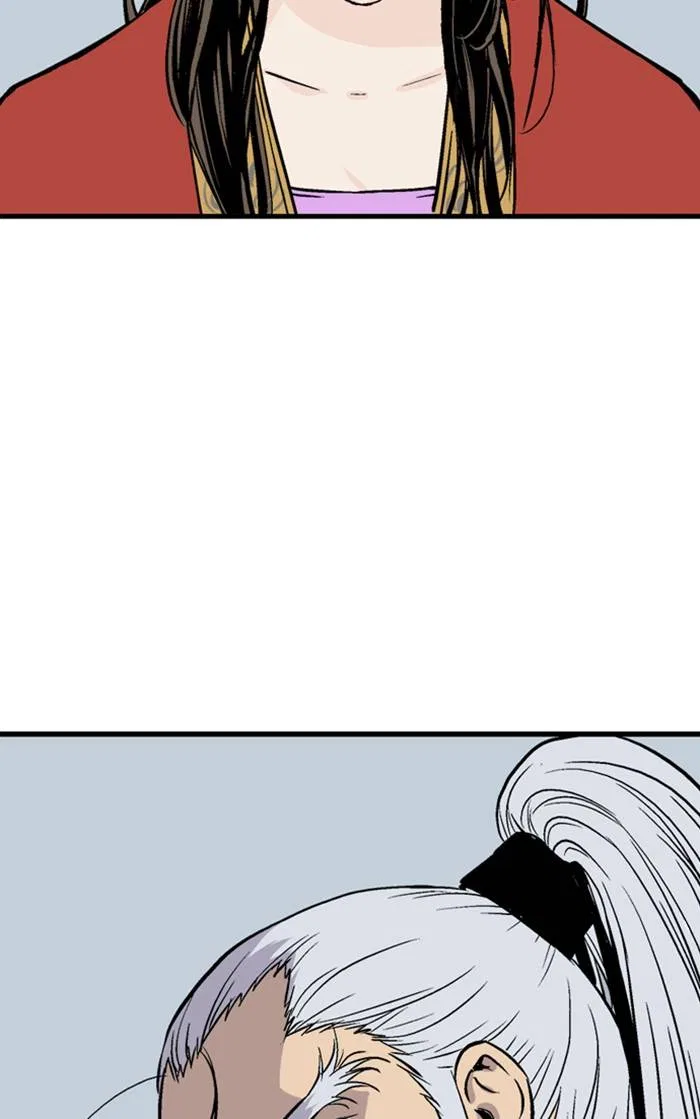 Gosu Chapter 233 – Page 71