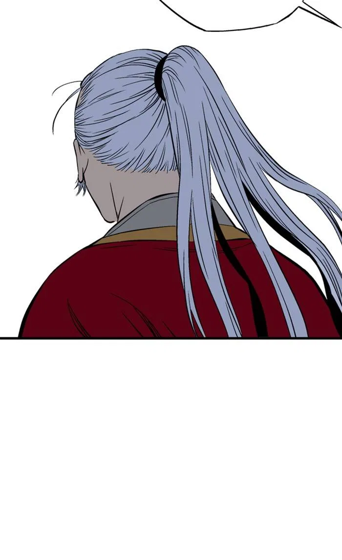 Gosu Chapter 233 – Page 80