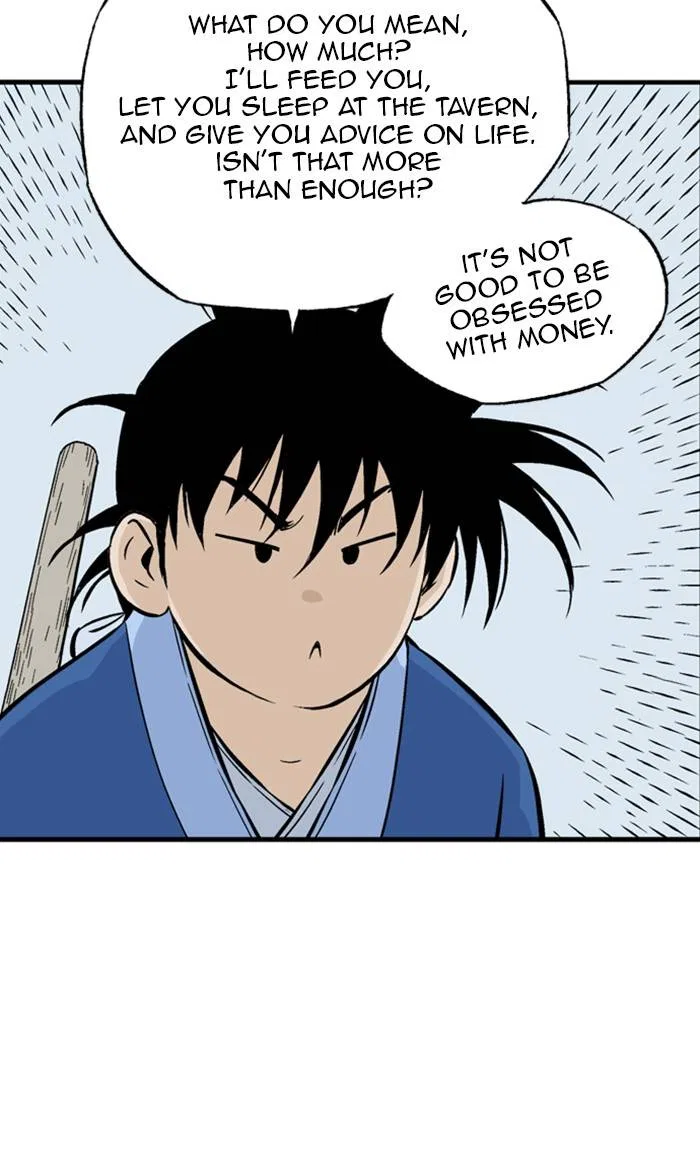 Gosu Chapter 233 – Page 96