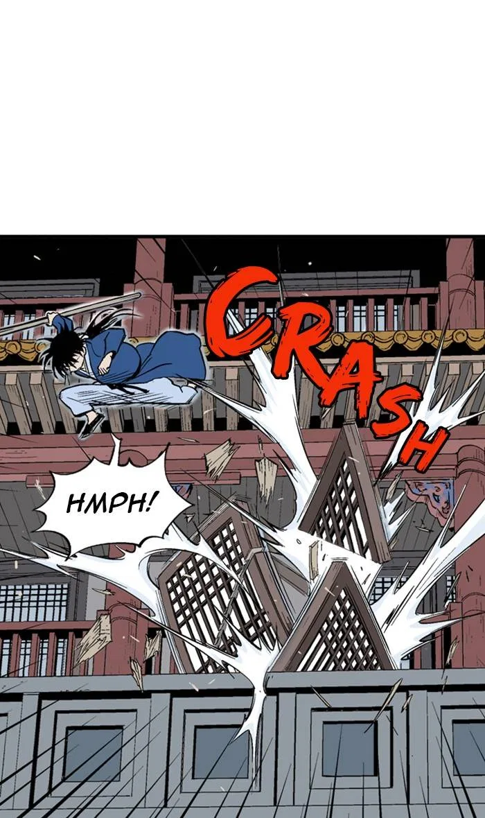 Gosu Chapter 233 – Page 98