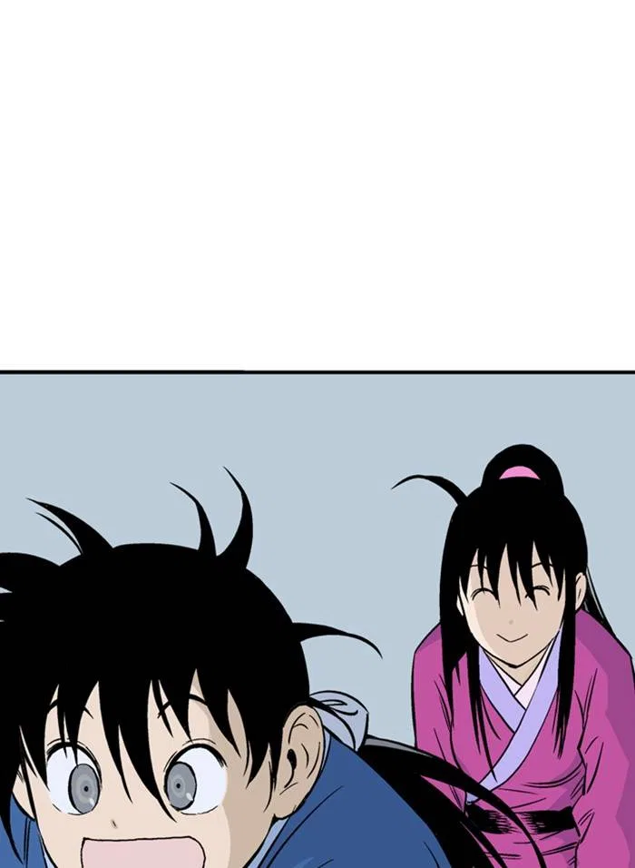Gosu Chapter 233 – Page 109