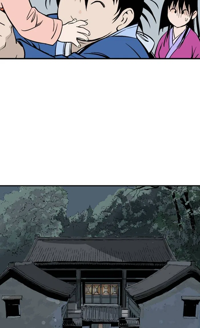 Gosu Chapter 233 – Page 112