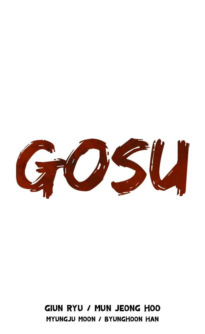 Gosu Chapter 232 – Page 1