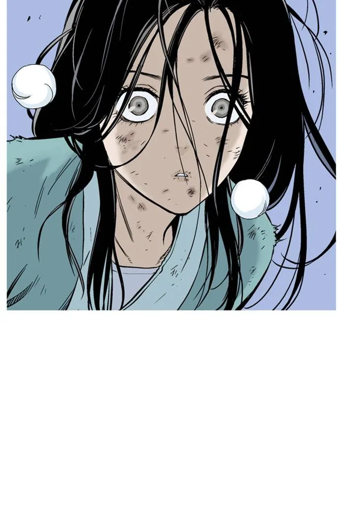 Gosu Chapter 232 – Page 8