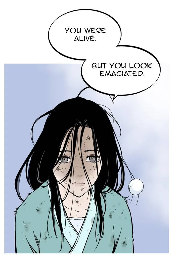 Gosu Chapter 232 – Page 10