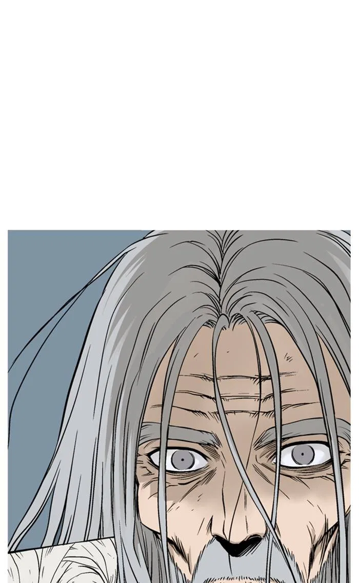 Gosu Chapter 232 – Page 11