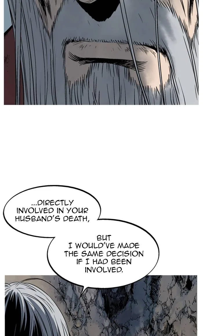 Gosu Chapter 232 – Page 15
