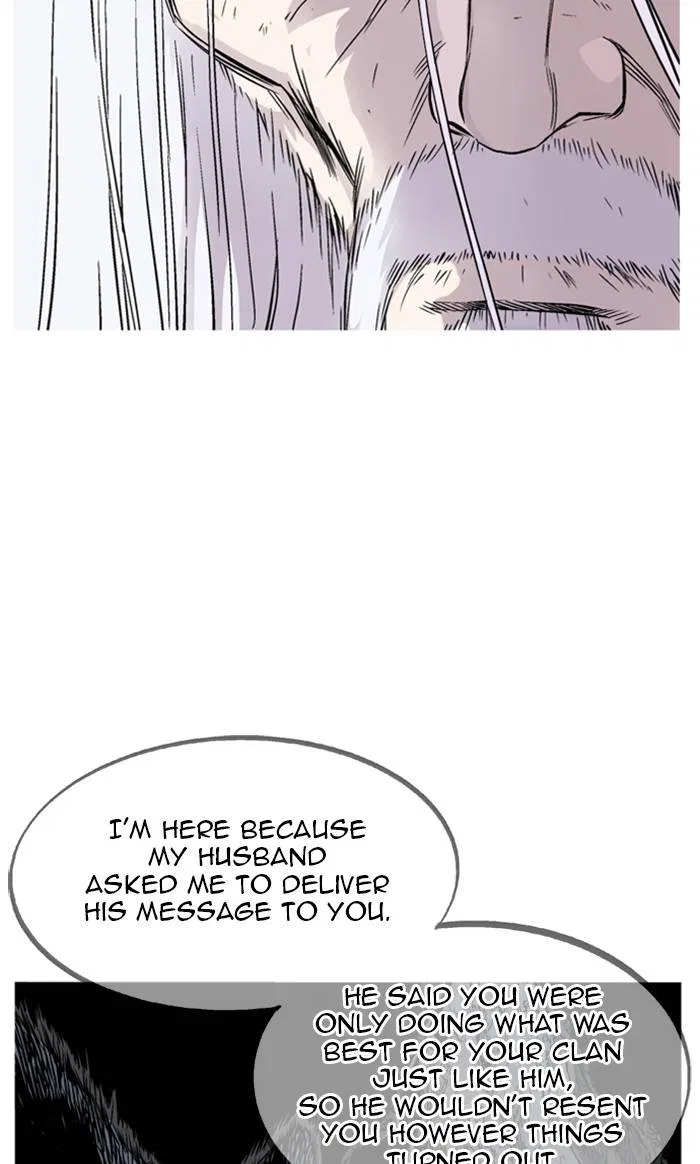 Gosu Chapter 232 – Page 23
