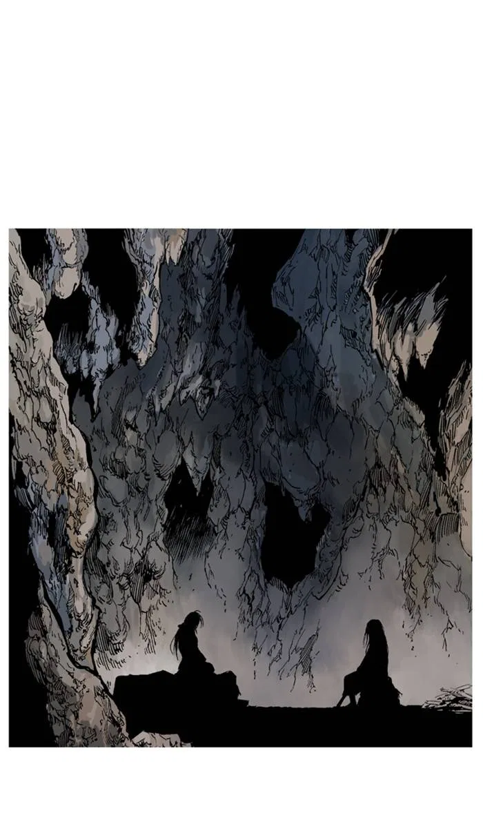 Gosu Chapter 232 – Page 27