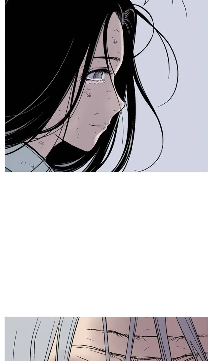 Gosu Chapter 232 – Page 33
