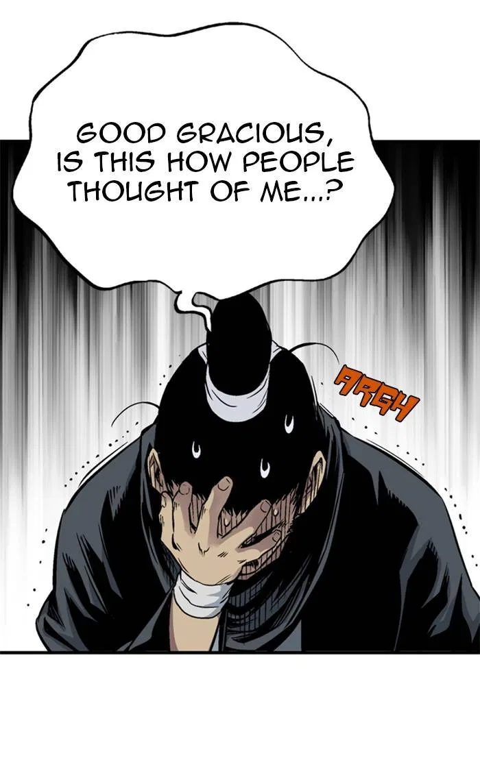 Gosu Chapter 232 – Page 72