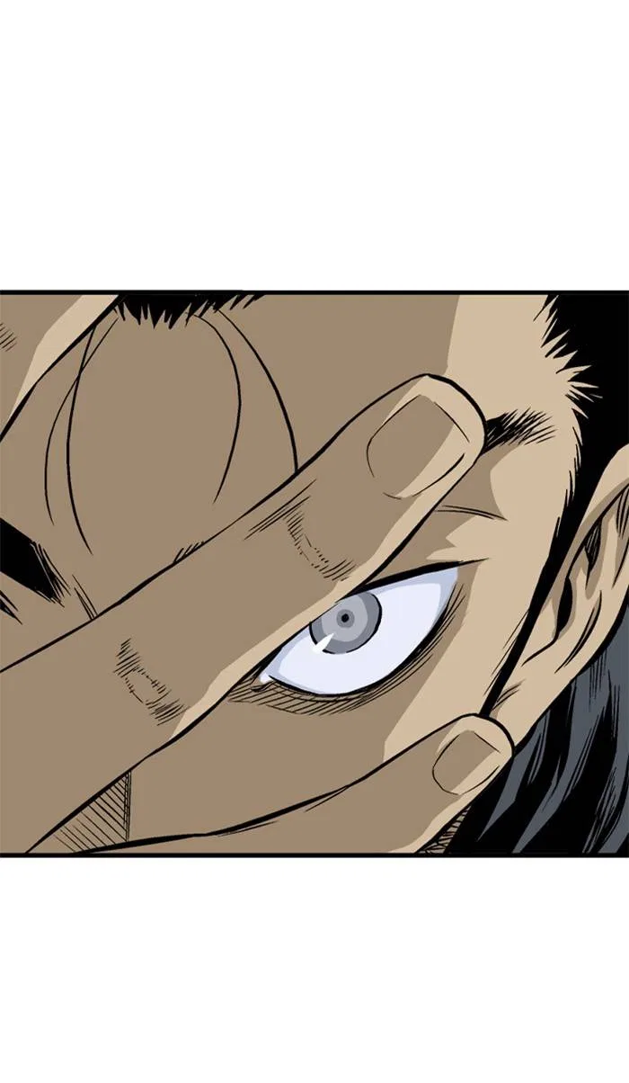 Gosu Chapter 232 – Page 73