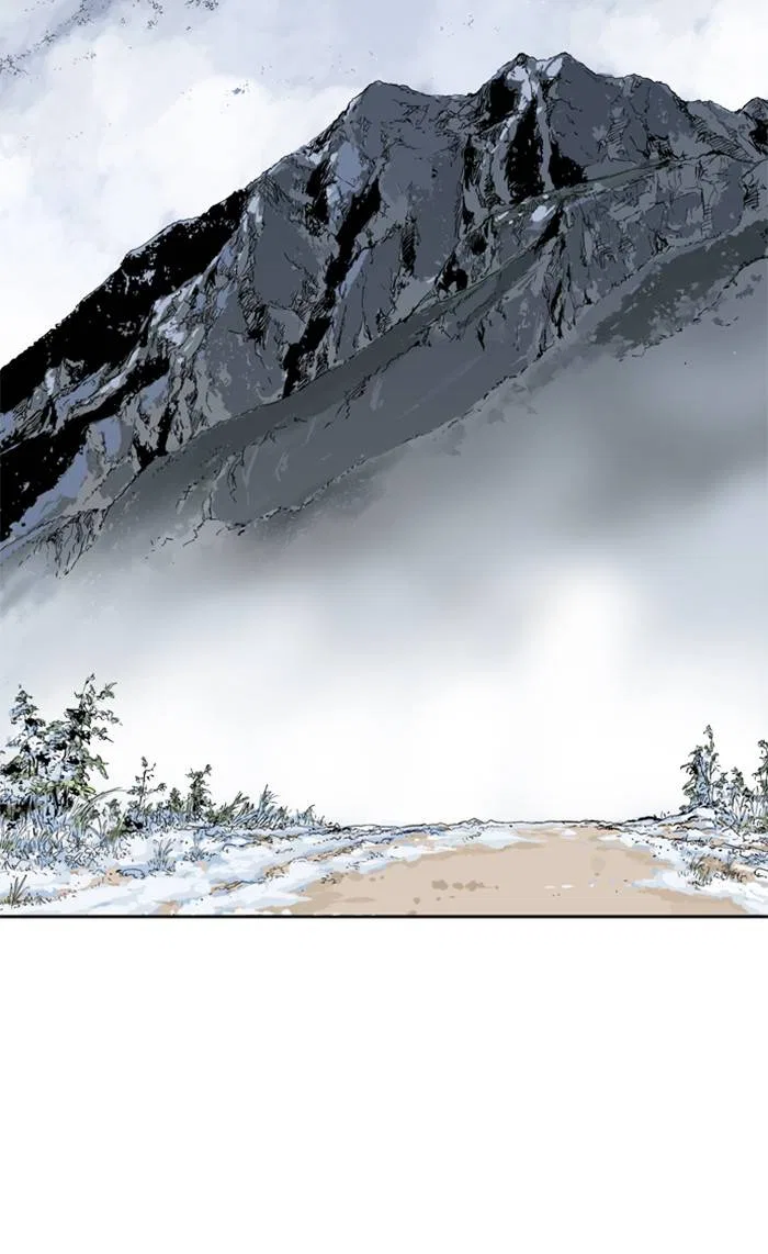 Gosu Chapter 232 – Page 85