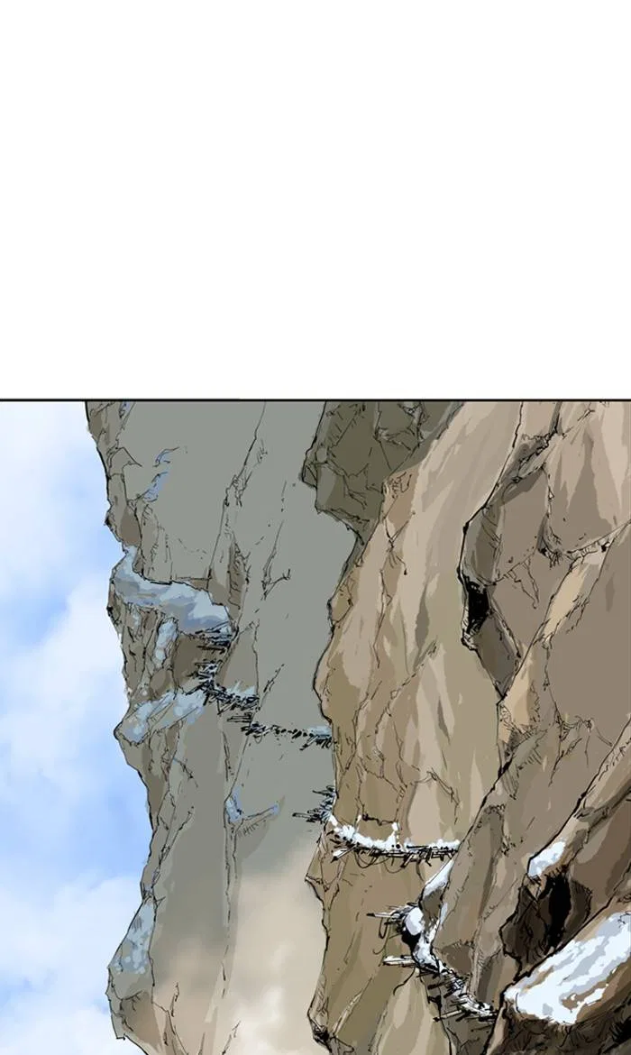 Gosu Chapter 232 – Page 87