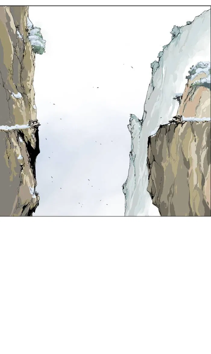 Gosu Chapter 232 – Page 91