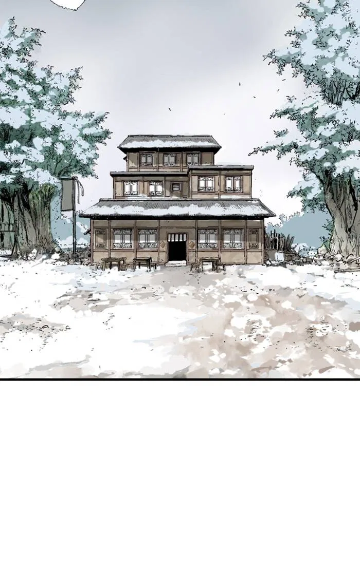 Gosu Chapter 232 – Page 96