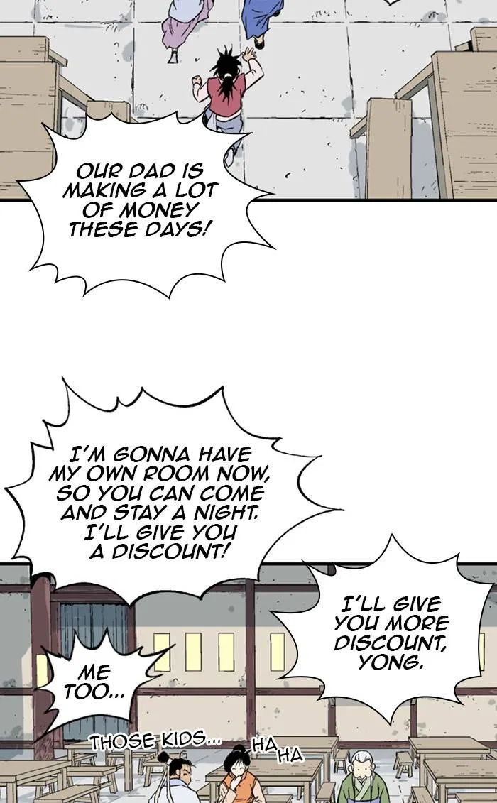 Gosu Chapter 232 – Page 99