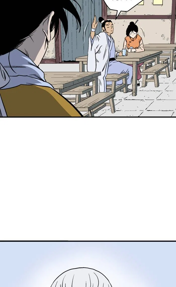 Gosu Chapter 232 – Page 101