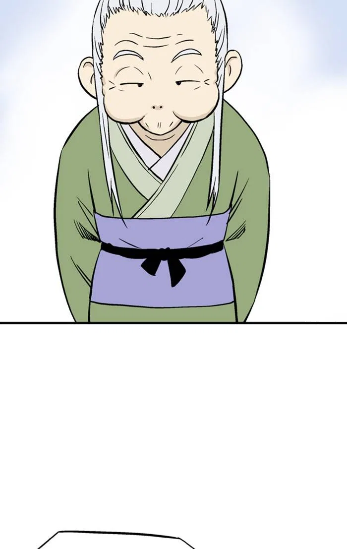 Gosu Chapter 232 – Page 102
