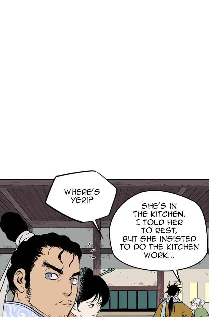 Gosu Chapter 232 – Page 105
