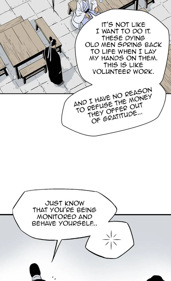 Gosu Chapter 232 – Page 108