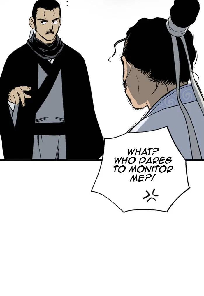 Gosu Chapter 232 – Page 109