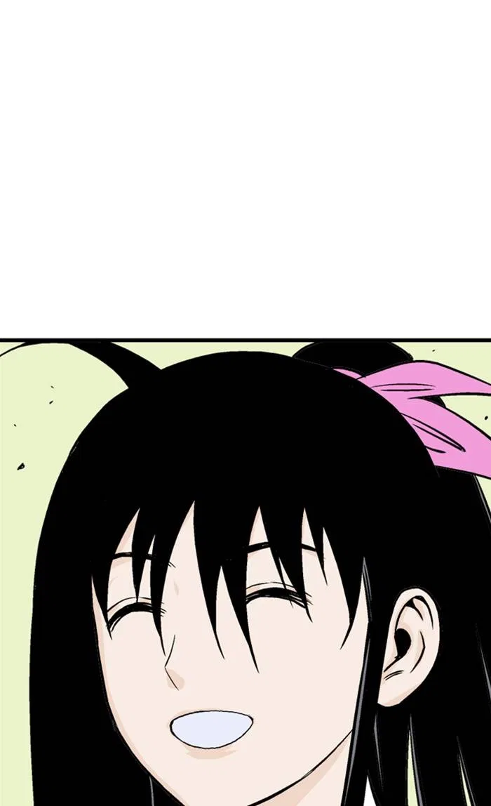 Gosu Chapter 232 – Page 114