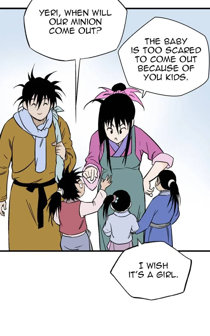 Gosu Chapter 232 – Page 118