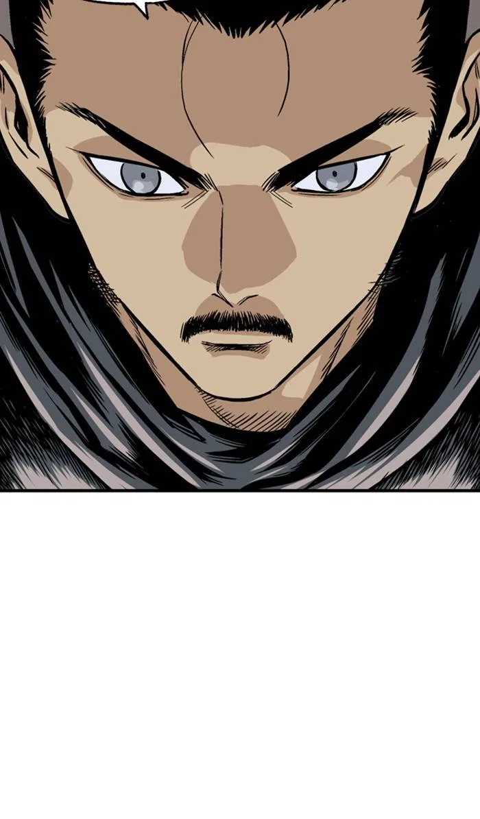 Gosu Chapter 231 – Page 3
