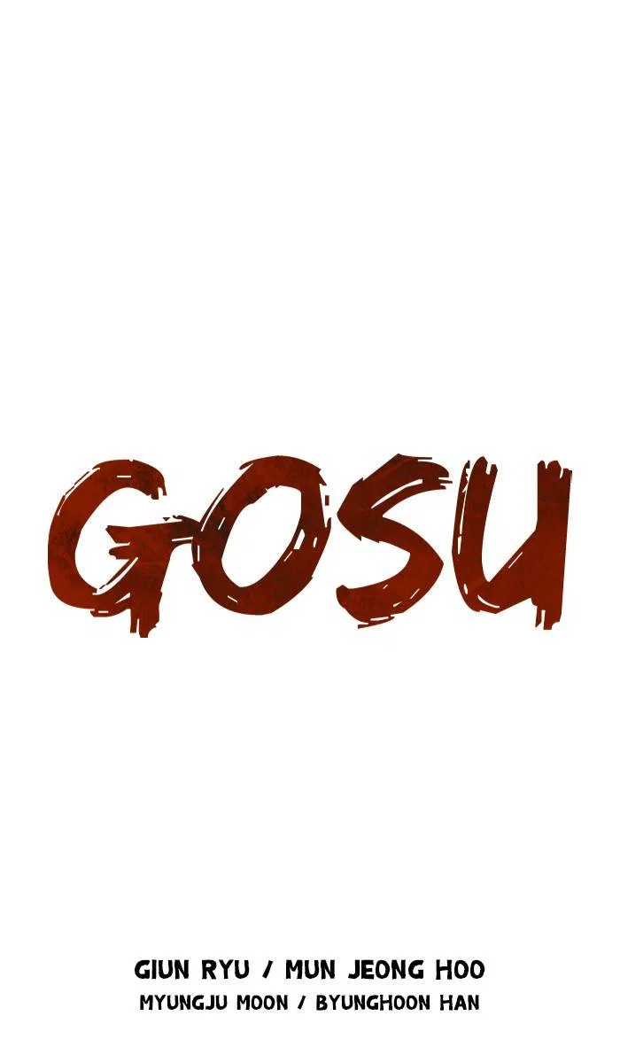 Gosu Chapter 231 – Page 5