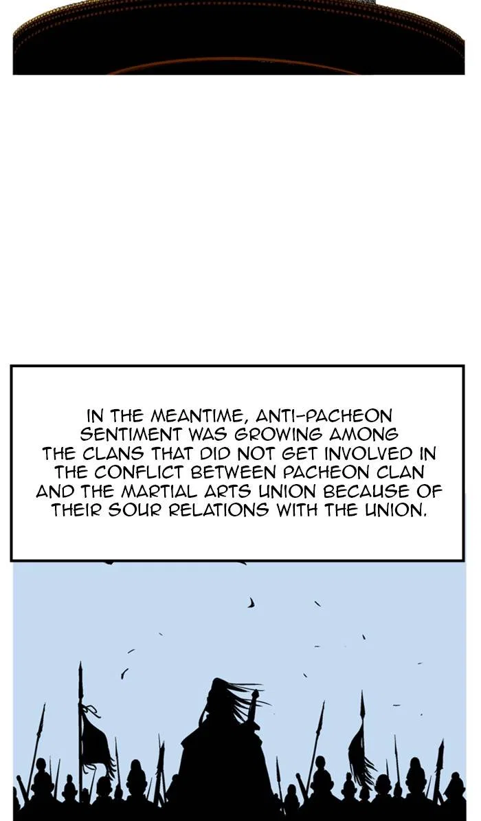 Gosu Chapter 231 – Page 9